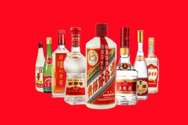 巨鹿县回收名酒