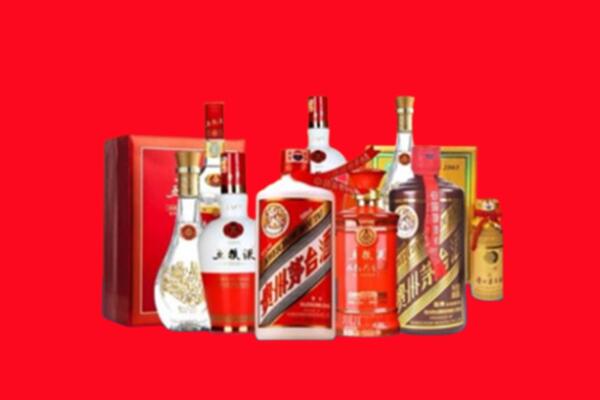 收购行情：巨鹿县名酒回收值多少钱？