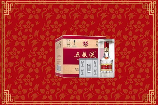 高价求购：巨鹿县回收五粮液