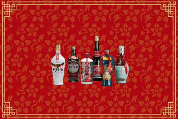 巨鹿县回收白酒
