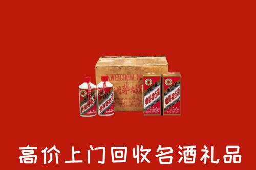 巨鹿县回收铁盖茅台酒