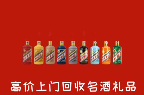 巨鹿县回收纪念茅台酒