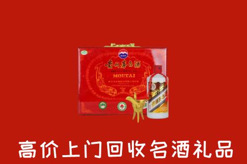 巨鹿县回收茅台酒瓶