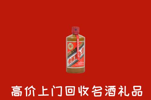 巨鹿县回收陈酿茅台酒